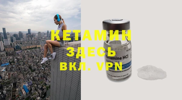 альфа пвп Липки