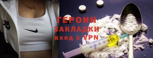 альфа пвп Липки