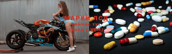 2c-b Лихославль