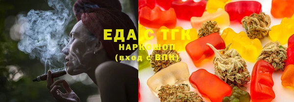 2c-b Лихославль