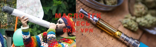 твердый Лиски