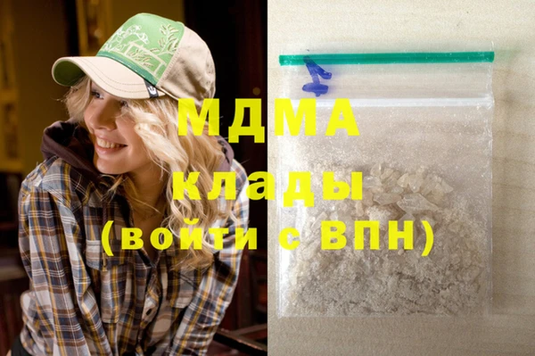твердый Лиски