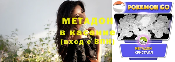 альфа пвп Липки