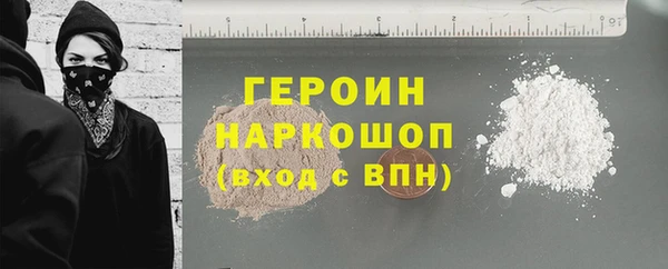 2c-b Лихославль