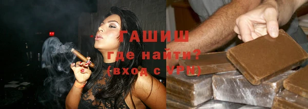альфа пвп Липки