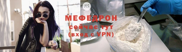 2c-b Лихославль