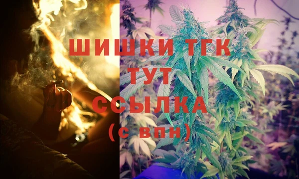 альфа пвп Липки