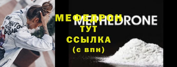 2c-b Лихославль