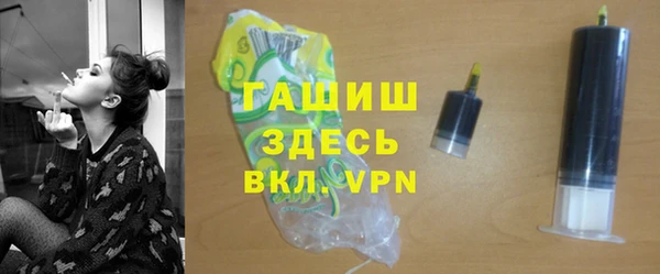 2c-b Лихославль