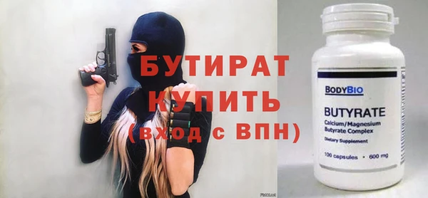2c-b Лихославль