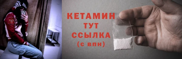 2c-b Лихославль