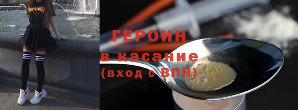 твердый Лиски