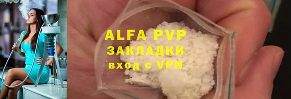 твердый Лиски