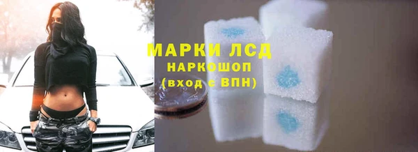 2c-b Лихославль