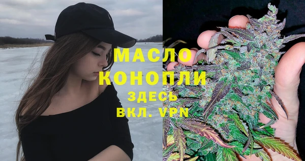 твердый Лиски