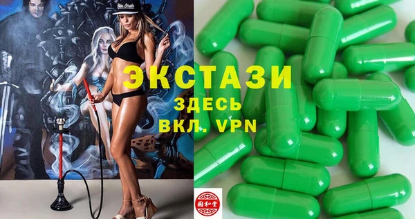 твердый Лиски