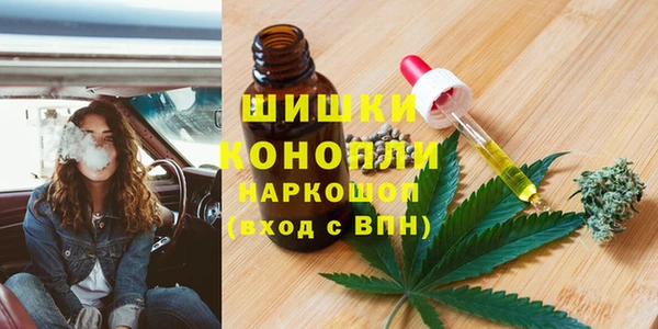альфа пвп Липки
