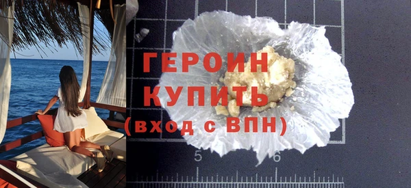 твердый Лиски
