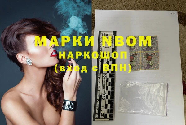 твердый Лиски