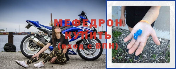 альфа пвп Липки