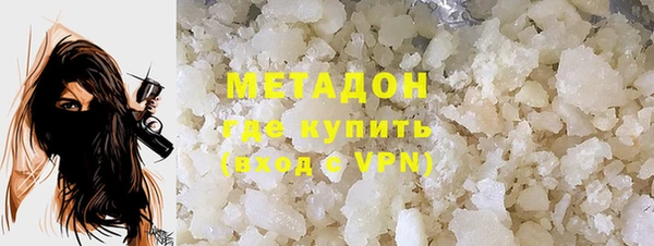 твердый Лиски
