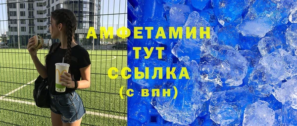 2c-b Лихославль
