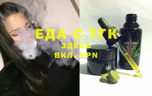 альфа пвп Липки