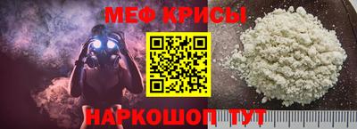 альфа пвп Волжск