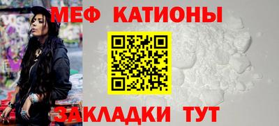 скорость Волгодонск