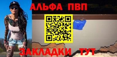 jwh Волжский