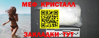jwh Волжский