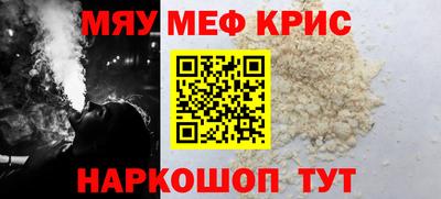 скорость Волгодонск