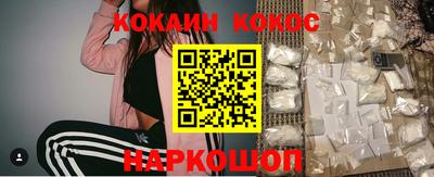 jwh Волжский