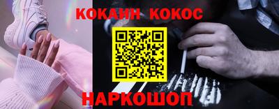скорость Волгодонск