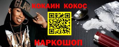 альфа пвп Волжск