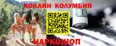 альфа пвп Волжск