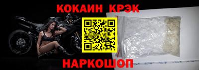 jwh Волжский