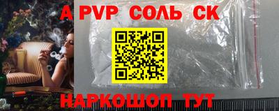 jwh Волжский
