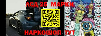 скорость Волгодонск