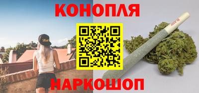 скорость Волгодонск