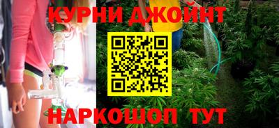 альфа пвп Волжск
