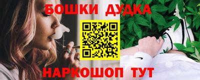 jwh Волжский