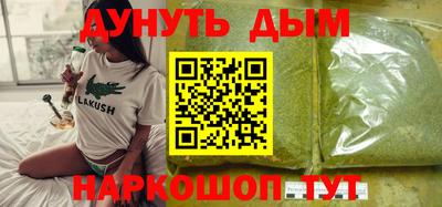 скорость Волгодонск