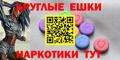 альфа пвп Волжск