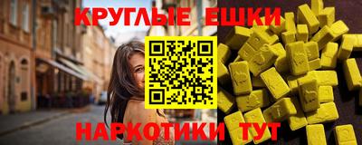 скорость Волгодонск