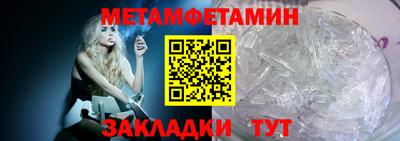 jwh Волжский