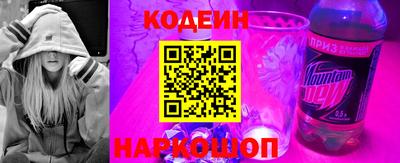 jwh Волжский