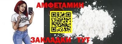 jwh Волжский