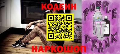 jwh Волжский