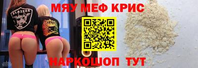 скорость Волгодонск
